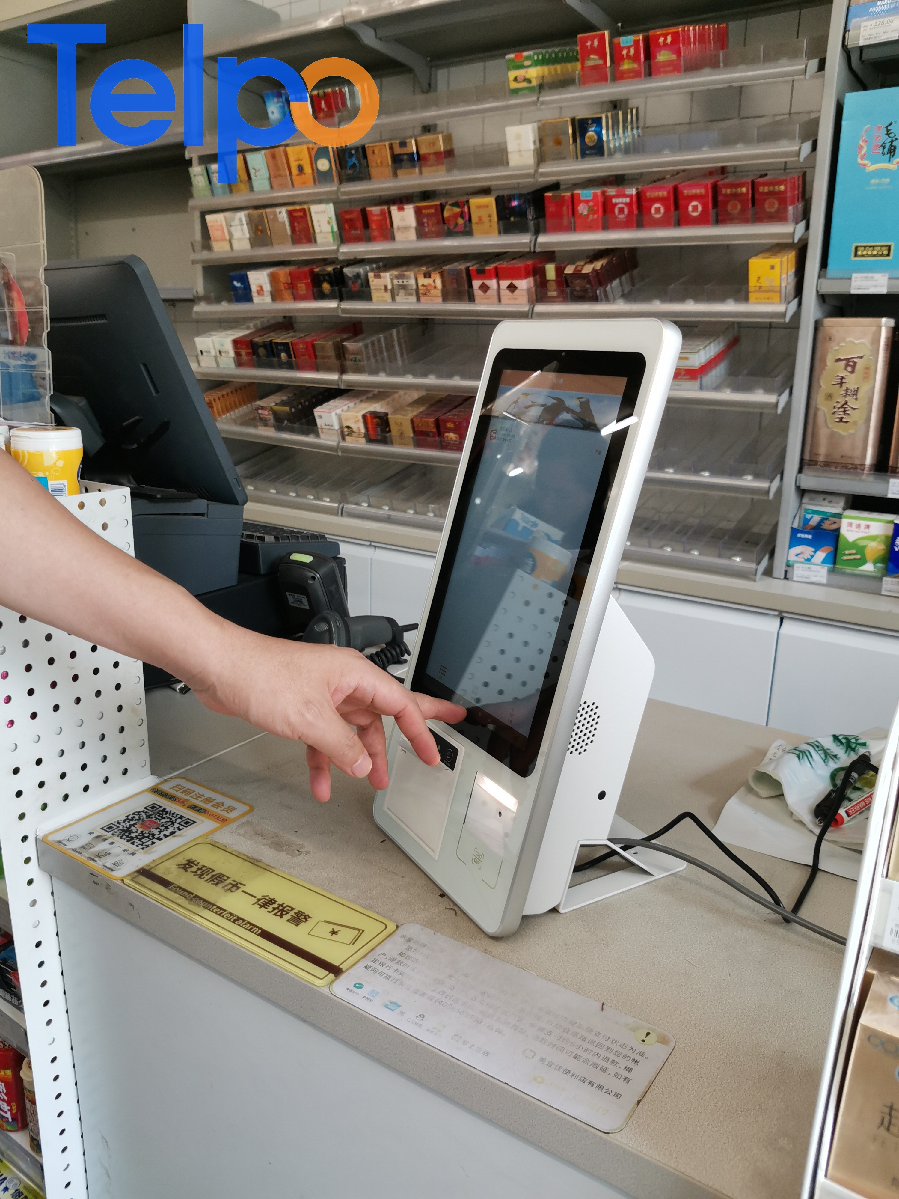 self-service kiosk in convenience store